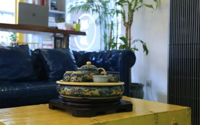 Your City Pinghua Impression Inn – Guest Rooms – Suzhou