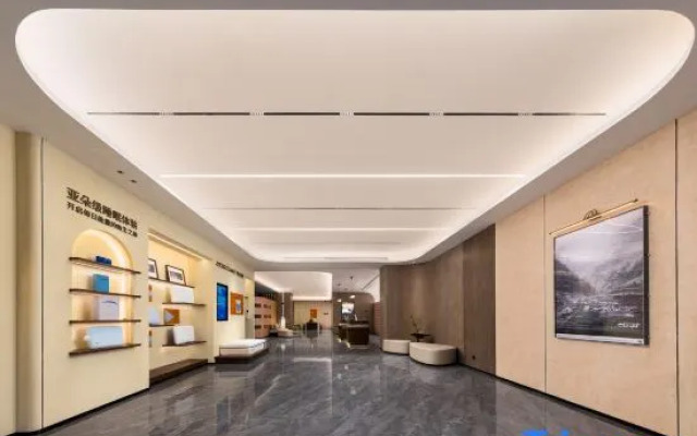 Yaduo Hotel, Beijing Happy Valley Scenic Area Subway Station