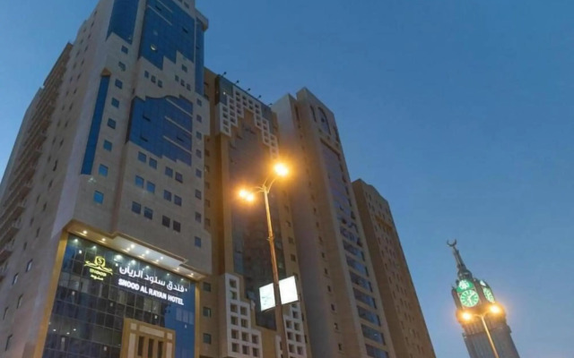 Snood Al Rayan