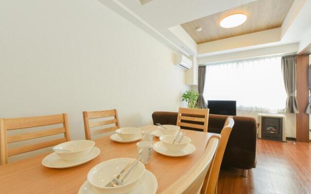 Hills Garden Hondori - Vacation STAY 8407
