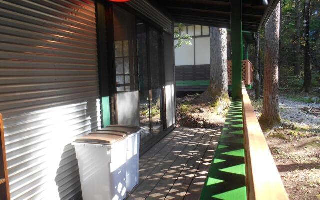 SEE-GOT-LIKE-Sansou - Vacation STAY 87979v