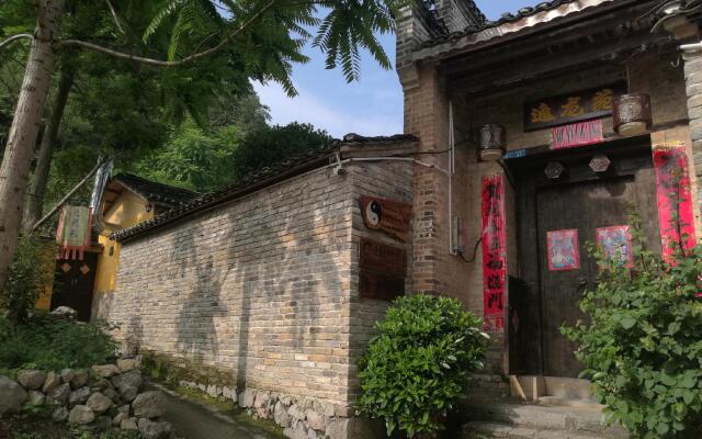 Yangshuo Loong Old House