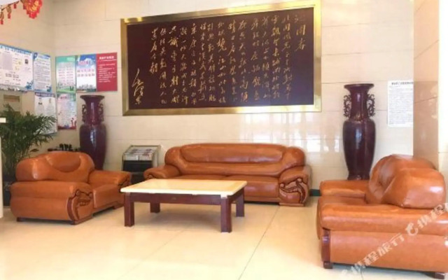 Minghao Holiday Hotel (Pingdingshan Kaiyuan Road Pedestrian Street)