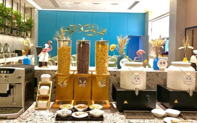 GreenTree Eastern (Jiangyin High-tech Zone,RT-Mart