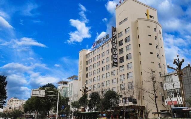 James Joyce Coffetel·Guangyuan Municipal Government