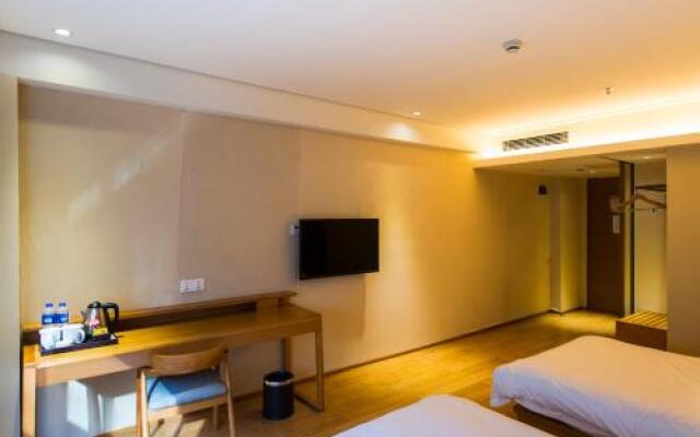 JI Hotel Shanghai Hongqiao Airport Huqingping Highway