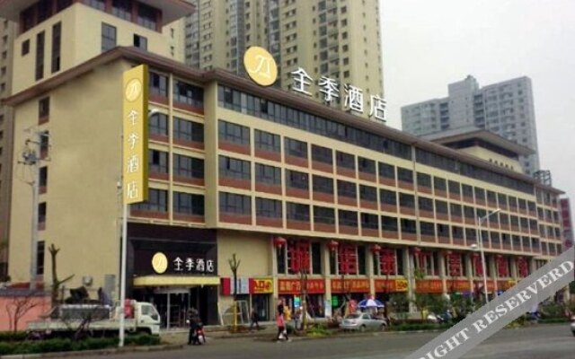 Ji Hotel (Xi'an Zhuhong Road)