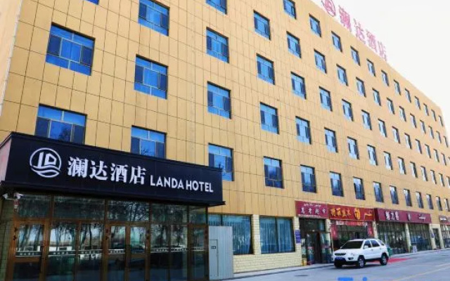 Landa Hotel — 2-star hotel in Keriya