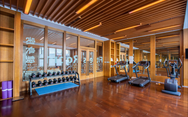 Holiday Inn Resort Changbaishan