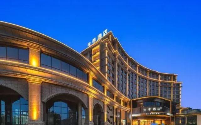 JI Hotel (Fuzhou Changle International Airport)