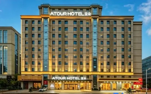 Atour Hotel Wuyuan Bay Xiamen Airport – Exterior – Xiamen