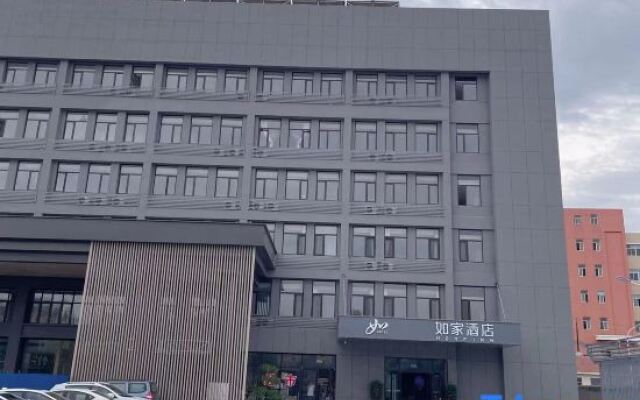 Home Inn (Weihai High-speed Railway North Station Zhangcun Government )