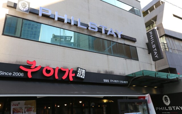 Philstay Myeongdong Boutique - Hostel