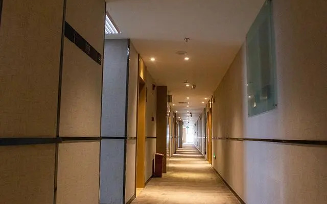 City Comfort Inn Liupanshui Sports Center