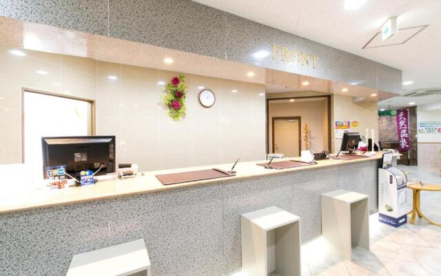 Aomori Center Hotel
