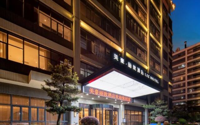 MEHOOD LESTIE Hotel (Guangzhou Huangpu Baoneng Performance Center)