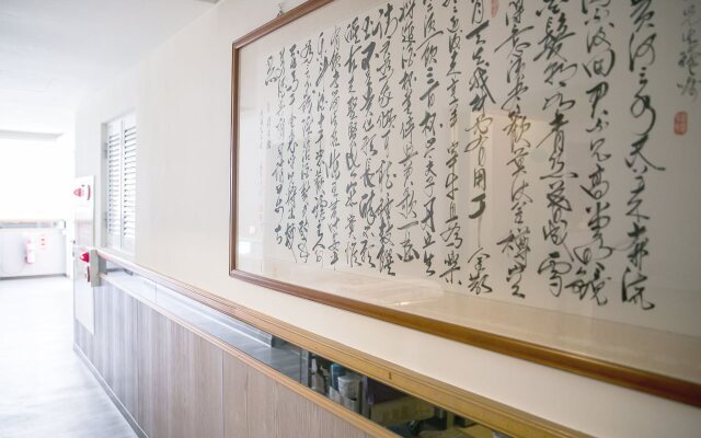Huang Shin Business Hotel-Shang An
