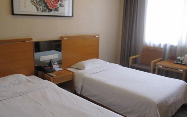 Qindao Business Hotel Xian