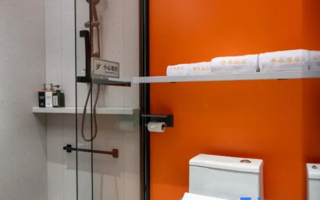 Jiduo Hotel(Convention and Exhibition Center)