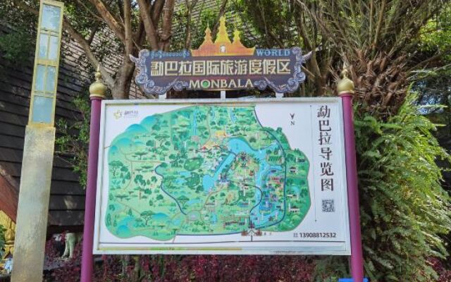 Santa Bara Fanye Residence