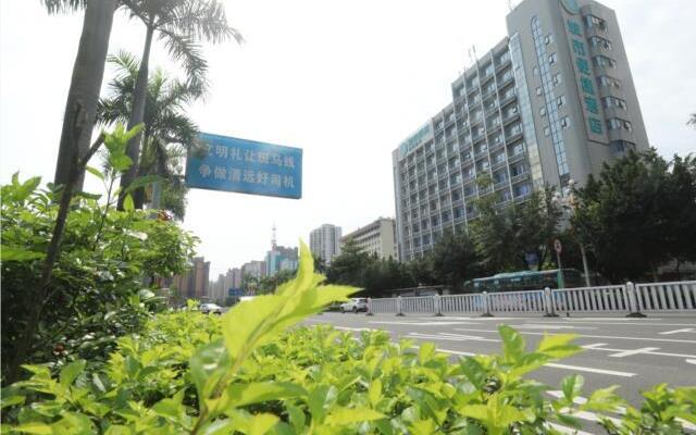 City Comfort Inn Qingyuan Shifu