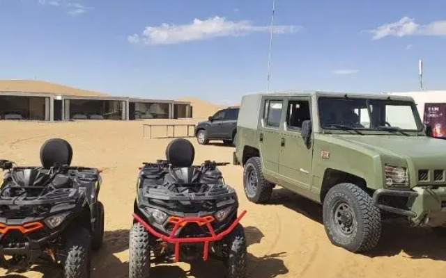Zhongwei Daxing Night Desert Camp