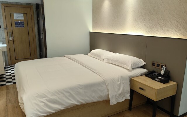 Yimi Apartment Guangyuan West Road Branch