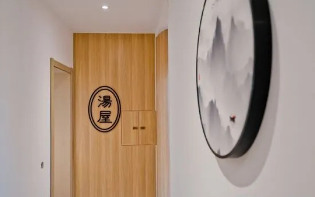 Floral Hotel·Beijing Expo Park,Yake Leisure Hotel