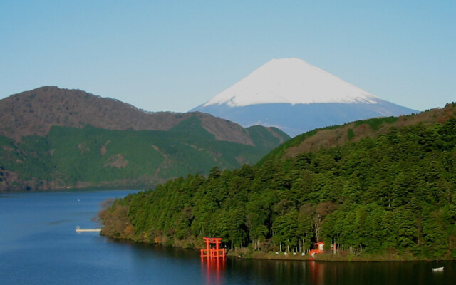 Sunterrace Hakone