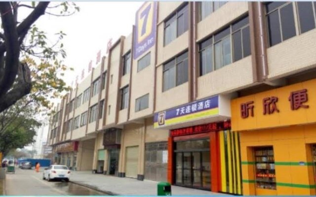 7 Days Inn Foshan Jiangwan Intersection Foshan University Branch
