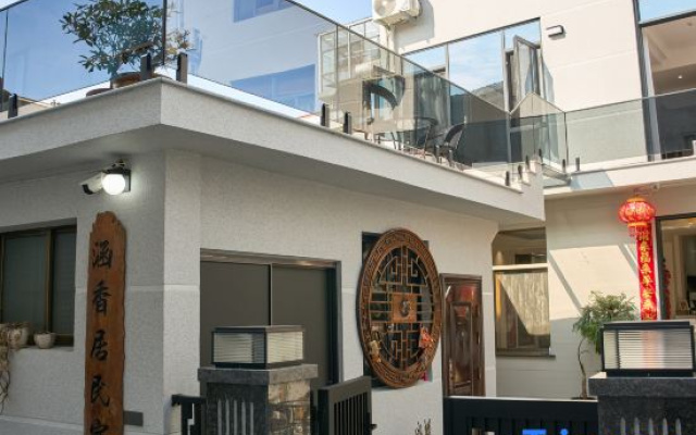 Tiantai Fragrance Homestay – Exterior – Taizhou