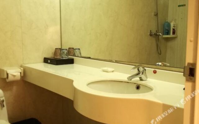 Haoke Chain Hotel Chongqing Beibei