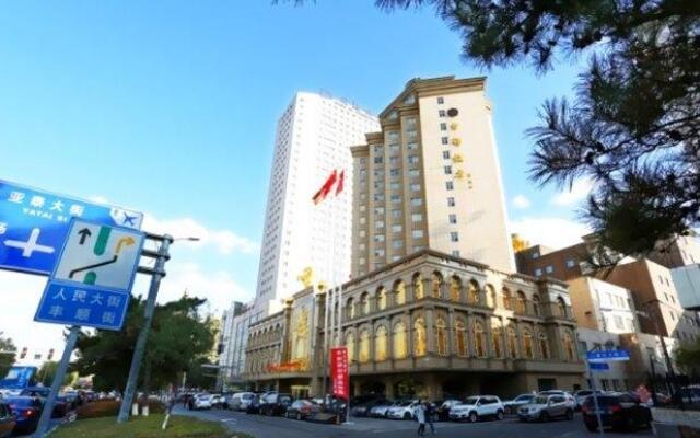 Jixiang Hotel Changchun