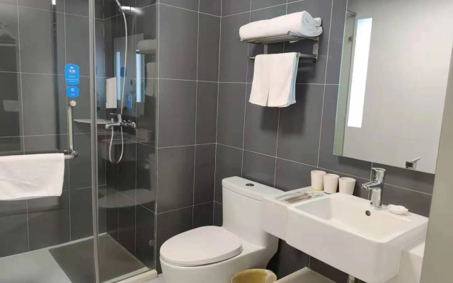Hanting Hotel Yanji Aidan Road