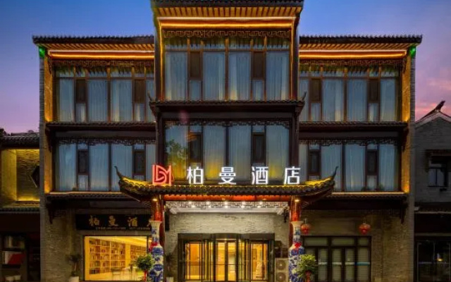 Borrman Hotel (Huai'an Hexia Ancient Town Wu Chengen Former Residence) – Exterior – Huaian