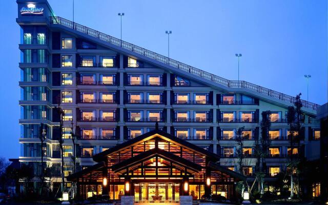 Howard Johnson Conference Resort Chengdu