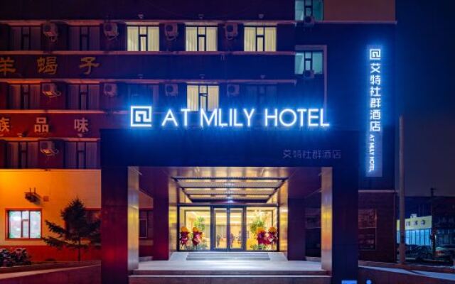 At Mlily Hotel