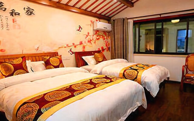 Zhouzhuang Chen Jia Compound Inn