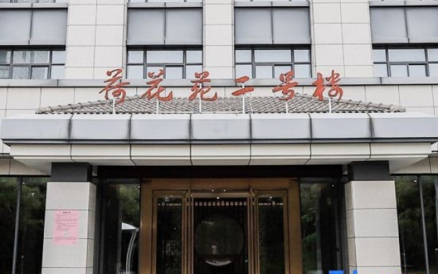 Lotus Garden (Tongling College Branch) – Exterior – Tongling