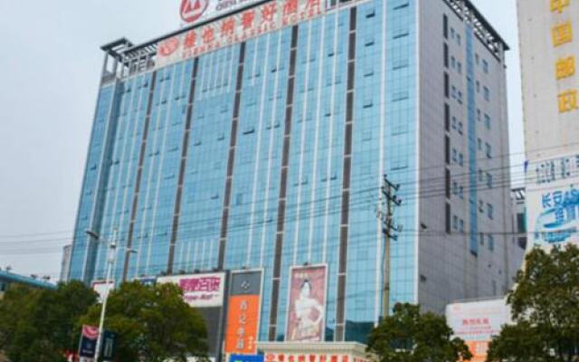 Vienna Classic Hotel Shizhongshan Avenue