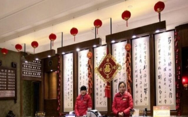 Fulante Boutique Hotel Zhangjiajie