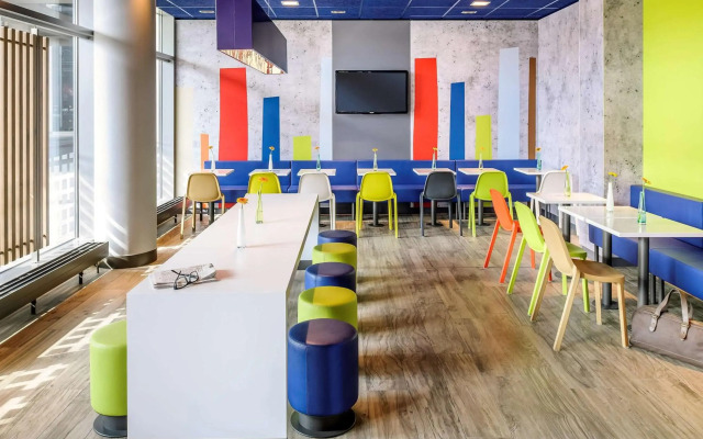 Ibis Budget Hannover Hauptbahnhof