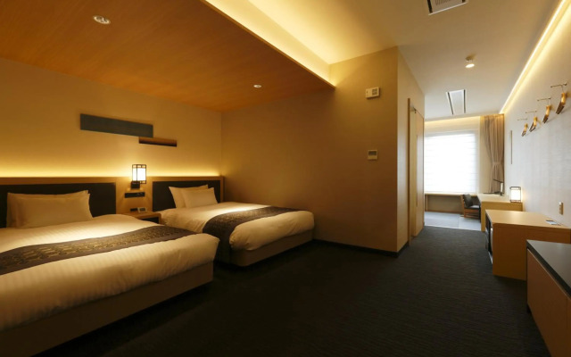 Kanazawa Sainoniwa Hotel