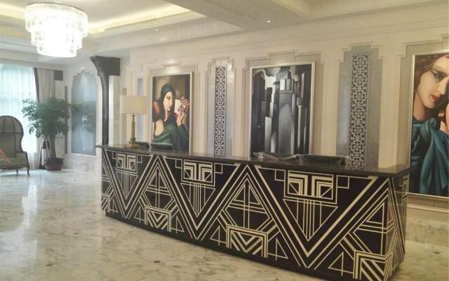 Metropolo Xin Cheng Hotel, The Bund Shanghai
