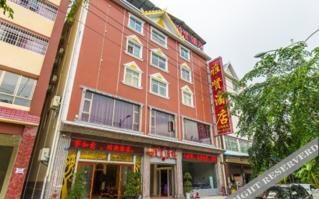 Yaxian Hotel