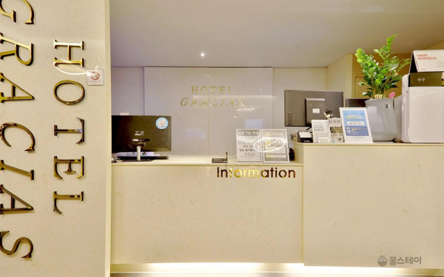 Gracias Hotel Gimhae