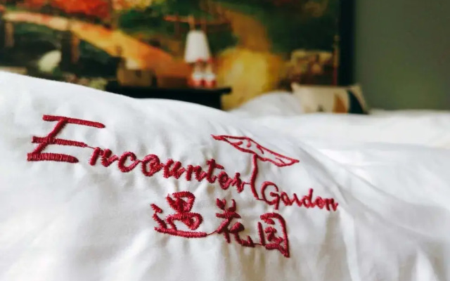 Beijing Encounter Garden