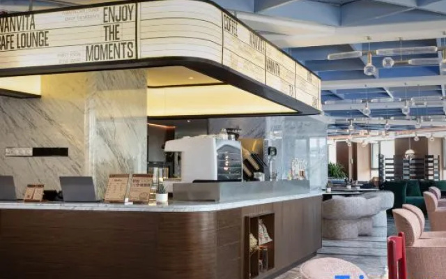 Wanda Moments Hotel Taiyuan South Station