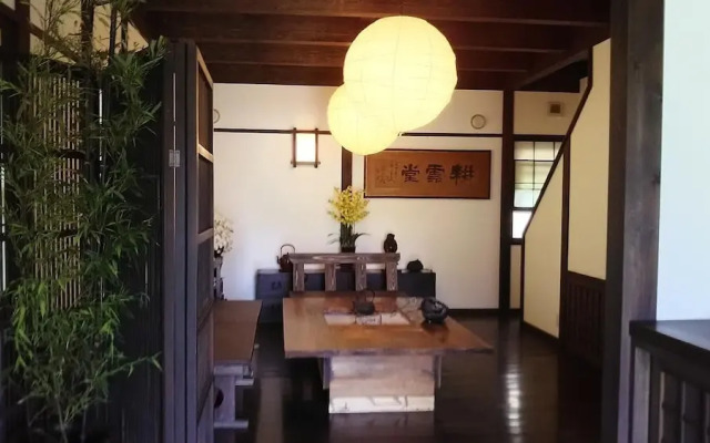 guesthouse KOUNDO