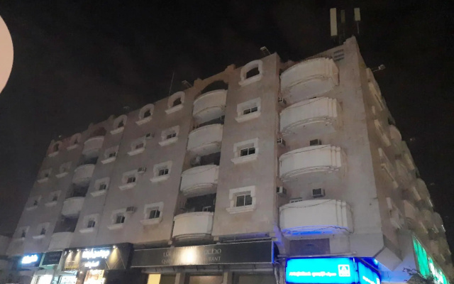 Golden Abha